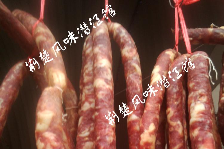 1斤鲜肉能腌制多少香肠（一斤肉可以做多少香肠?一斤猪肉能做多少腊肠?）