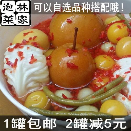 4岁宝宝吃腌制（三岁宝宝可以吃腌制食品吗）