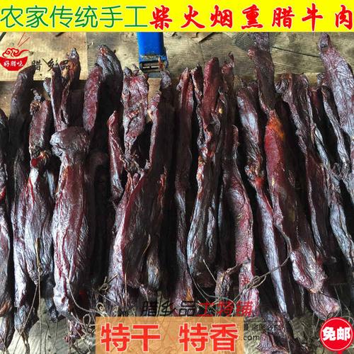 3月份可以腌制腊肉吗（现在这个季节可以腌制腊肉吗）